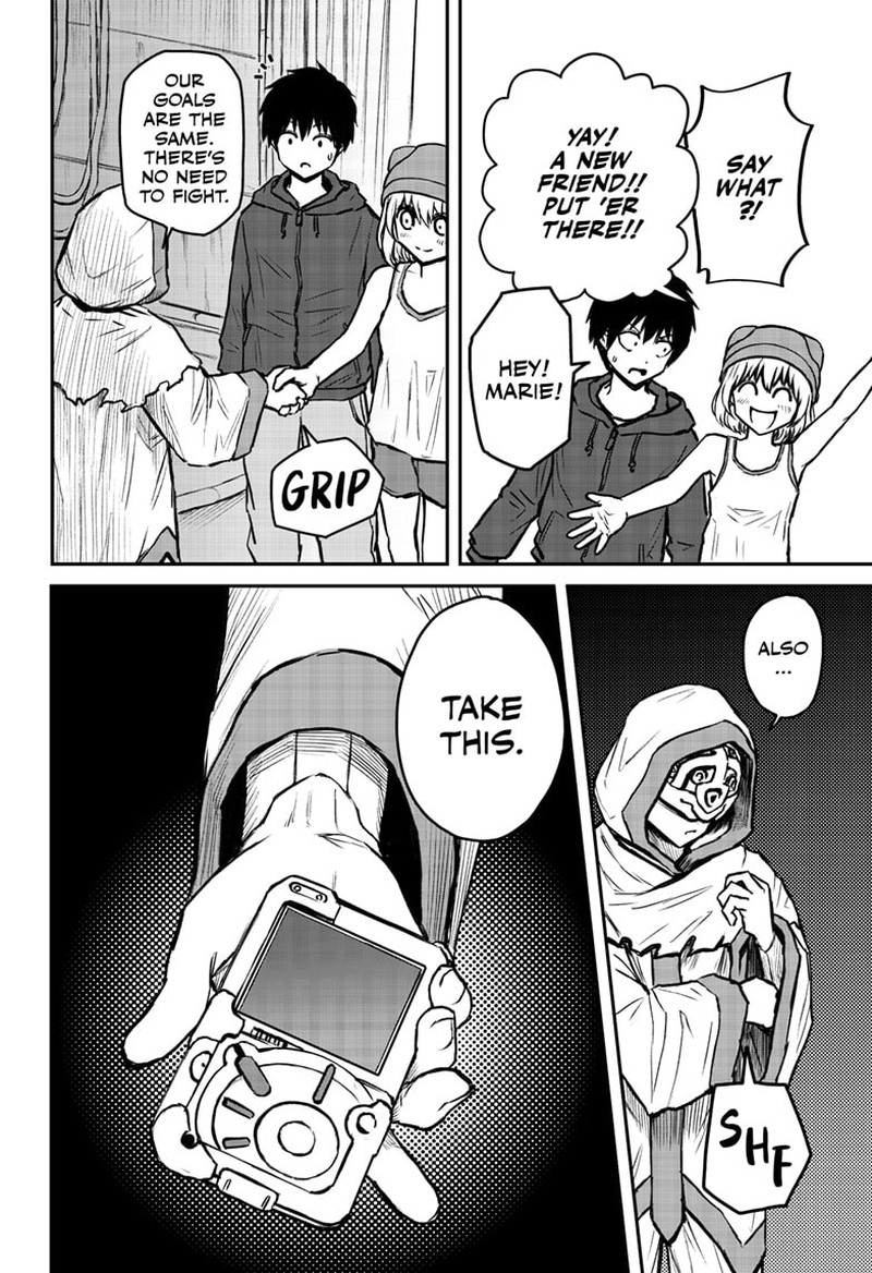 shoujo_null_5_10
