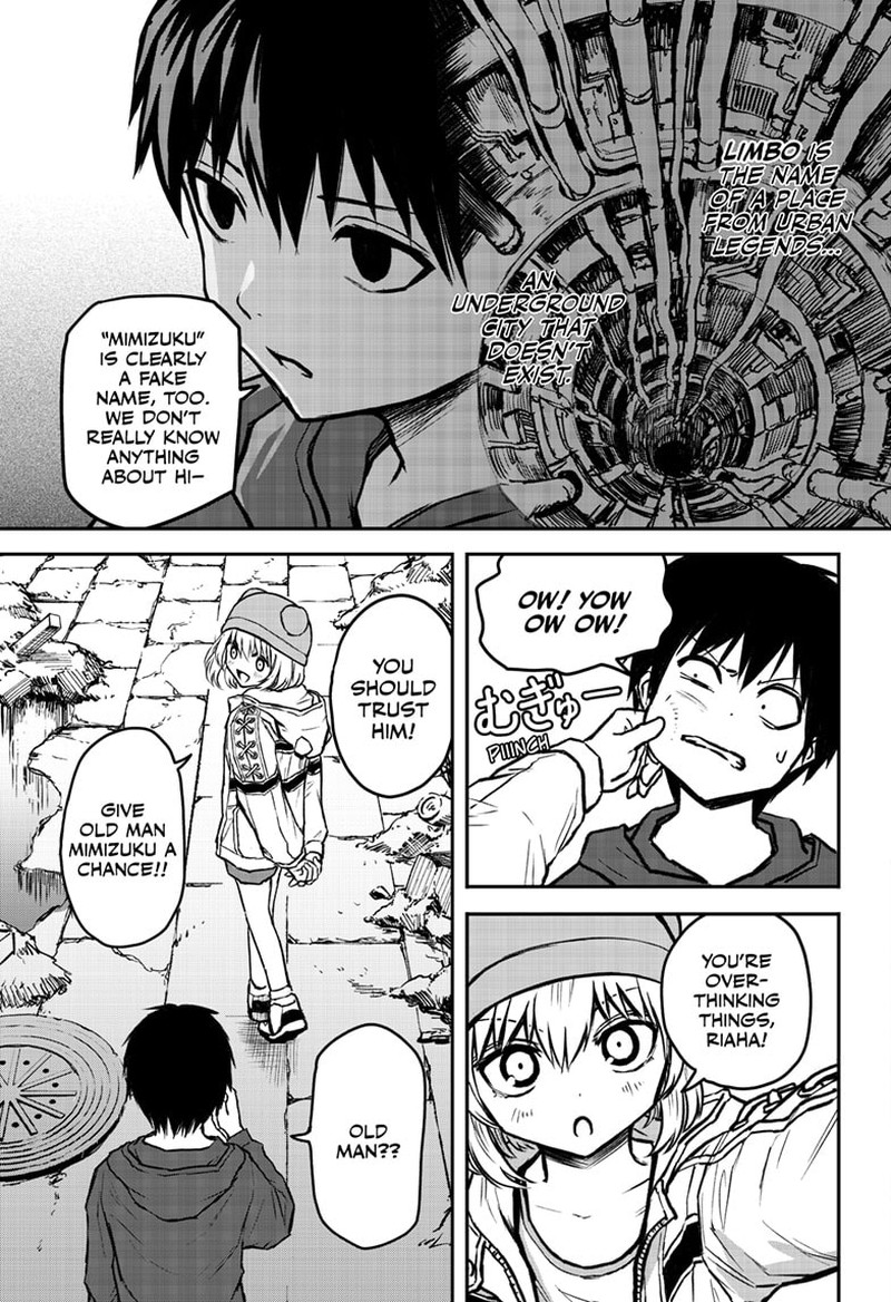 shoujo_null_5_13
