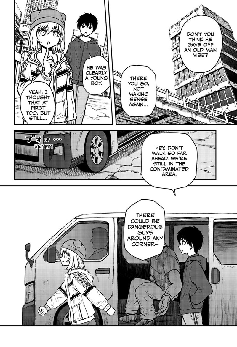 shoujo_null_5_14