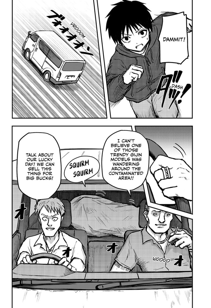 shoujo_null_5_16