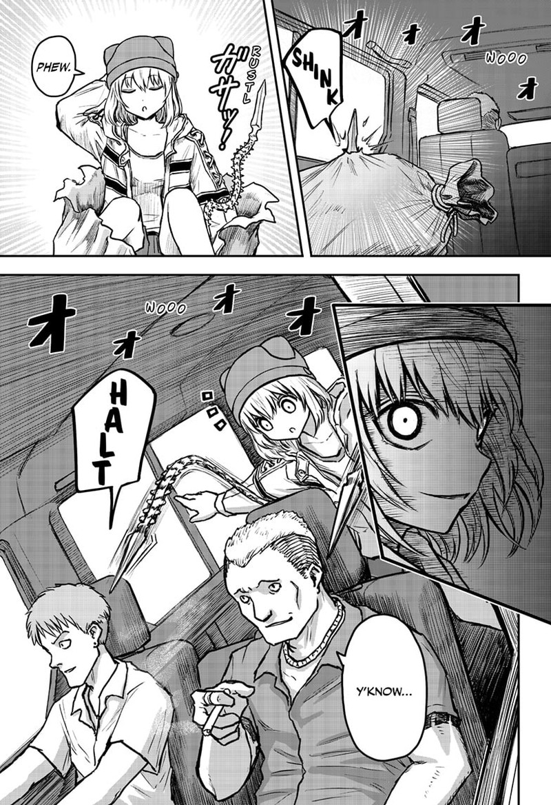 shoujo_null_5_17