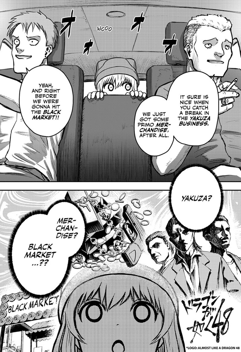 shoujo_null_5_18