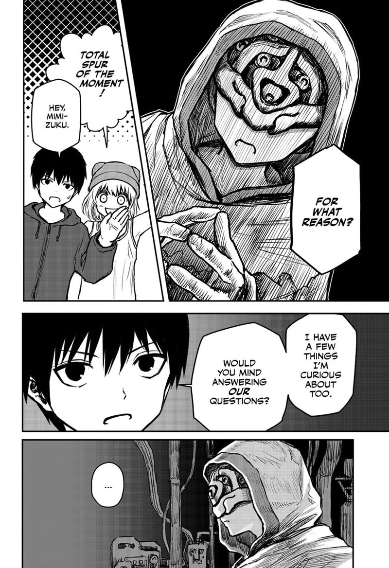 shoujo_null_5_2