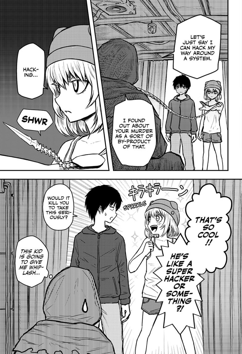 shoujo_null_5_5