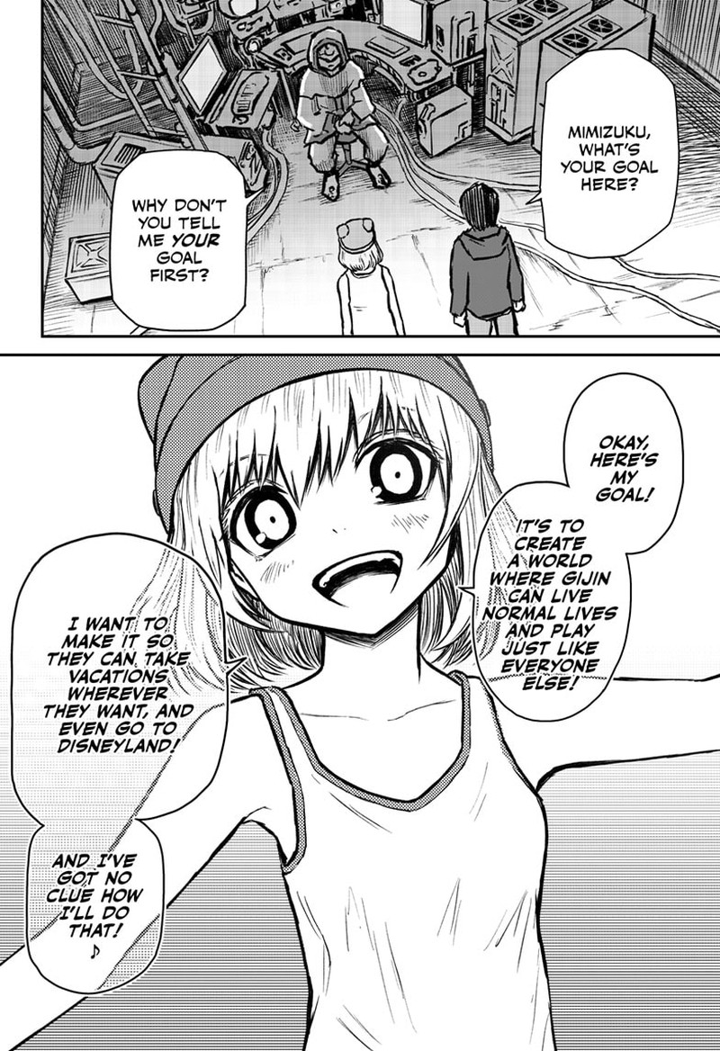 shoujo_null_5_6