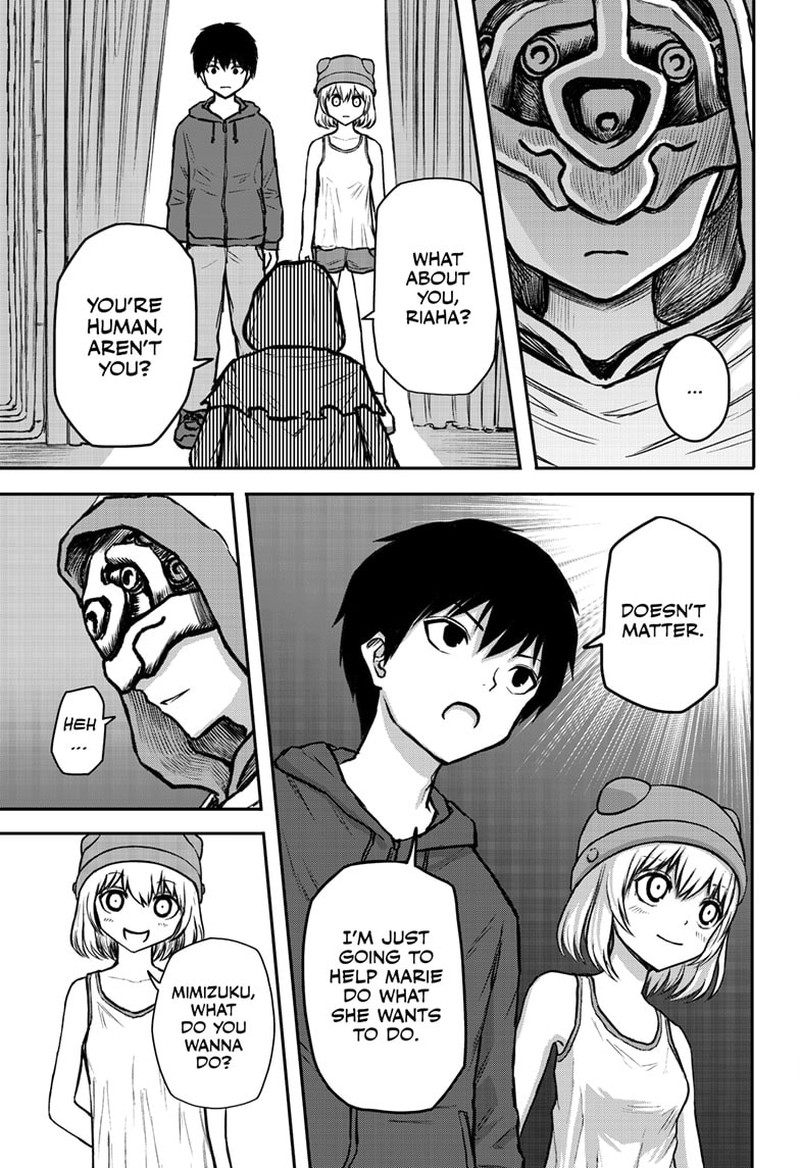 shoujo_null_5_7