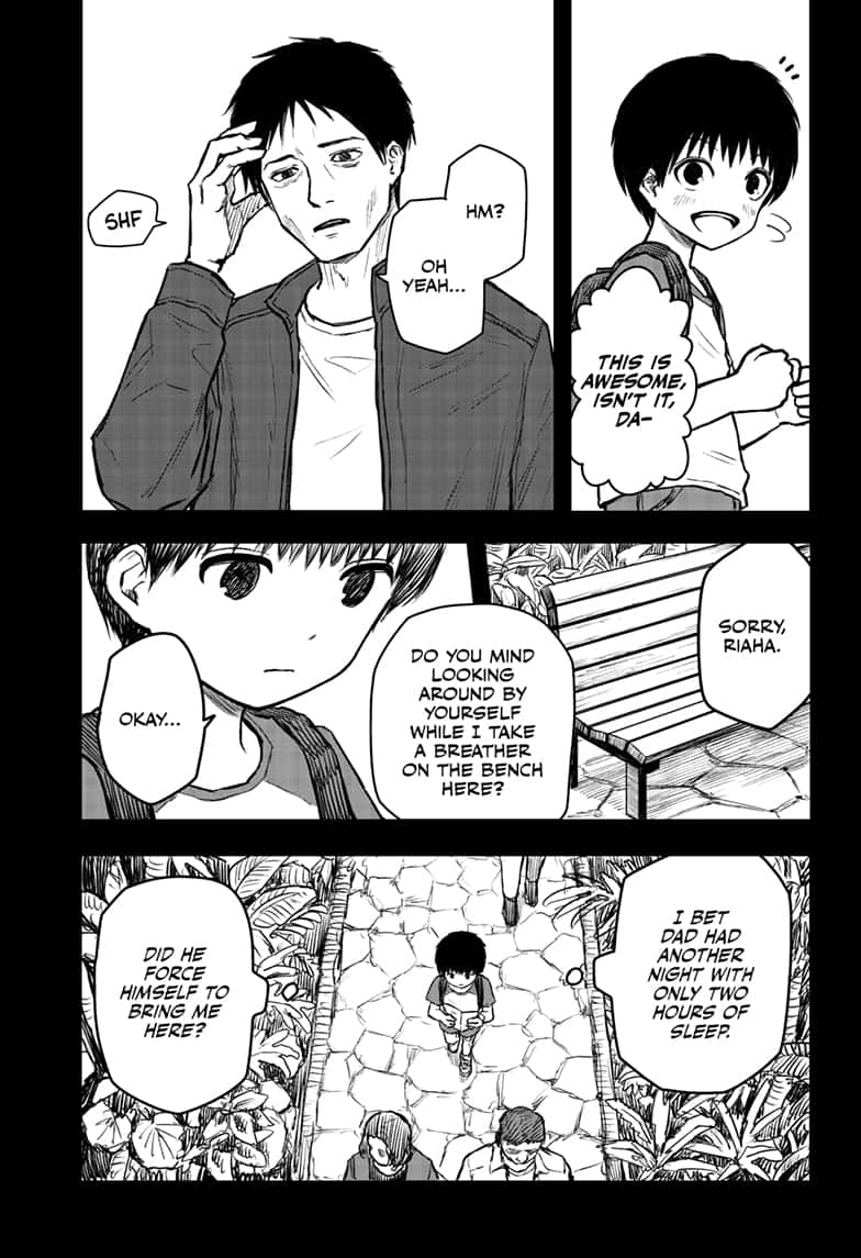 shoujo_null_9_11