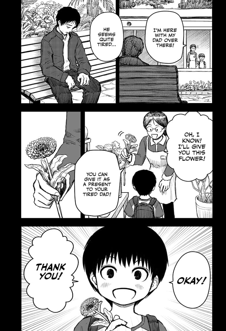 shoujo_null_9_13
