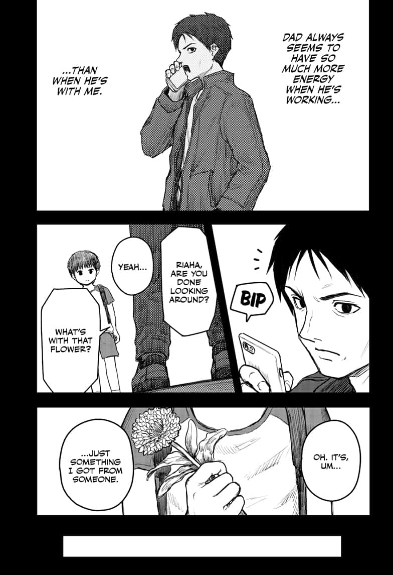 shoujo_null_9_15