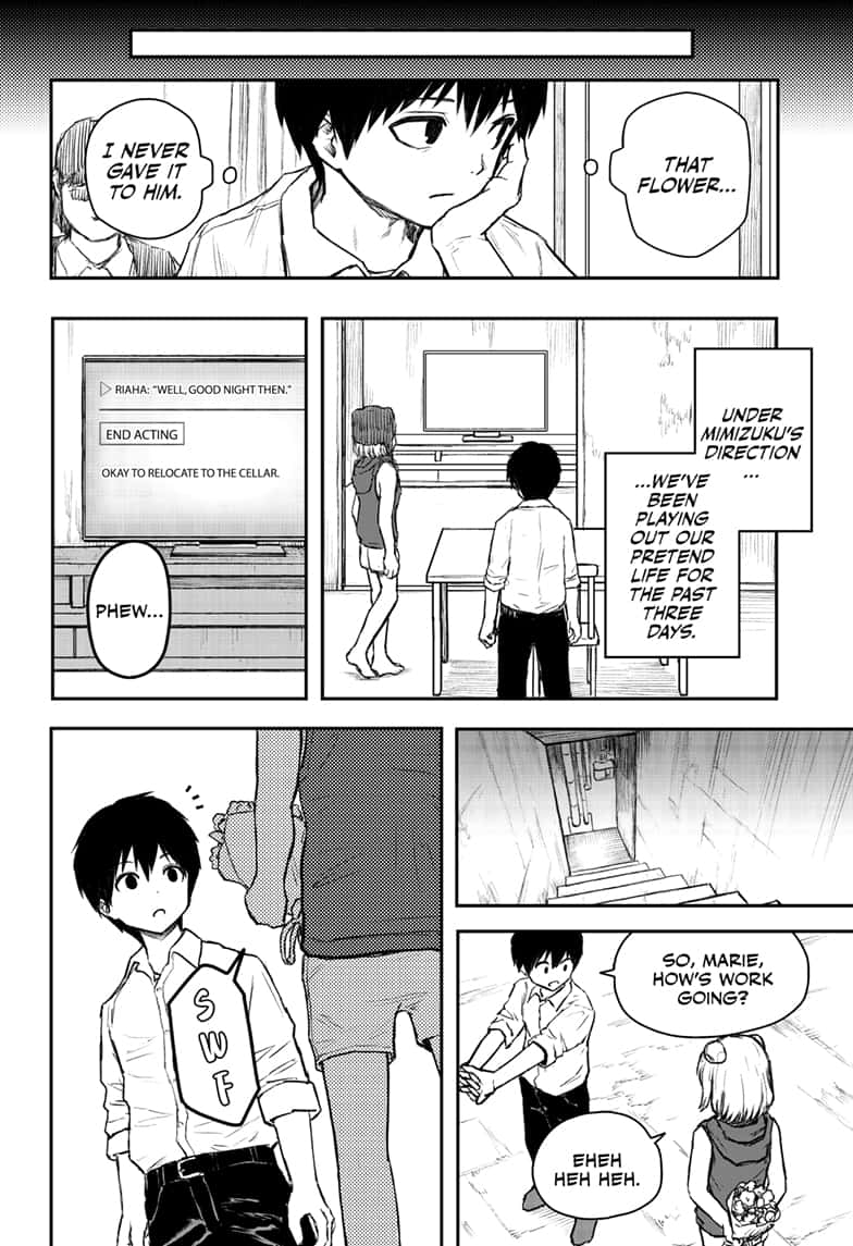 shoujo_null_9_16