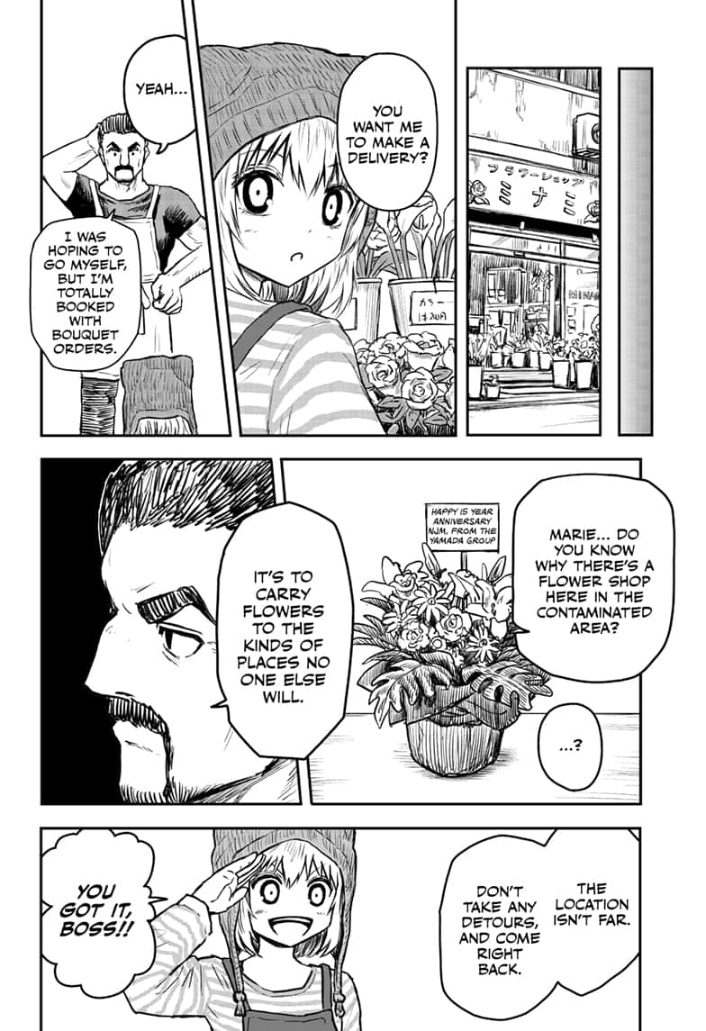 shoujo_null_9_20
