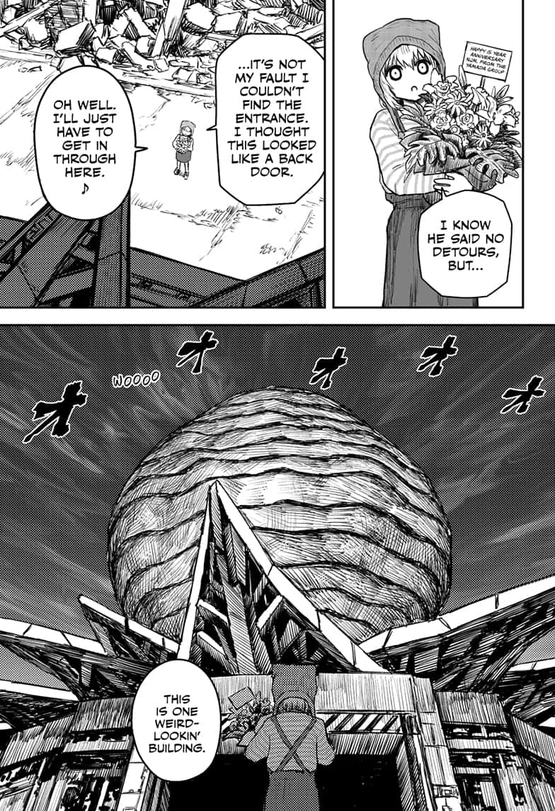 shoujo_null_9_21