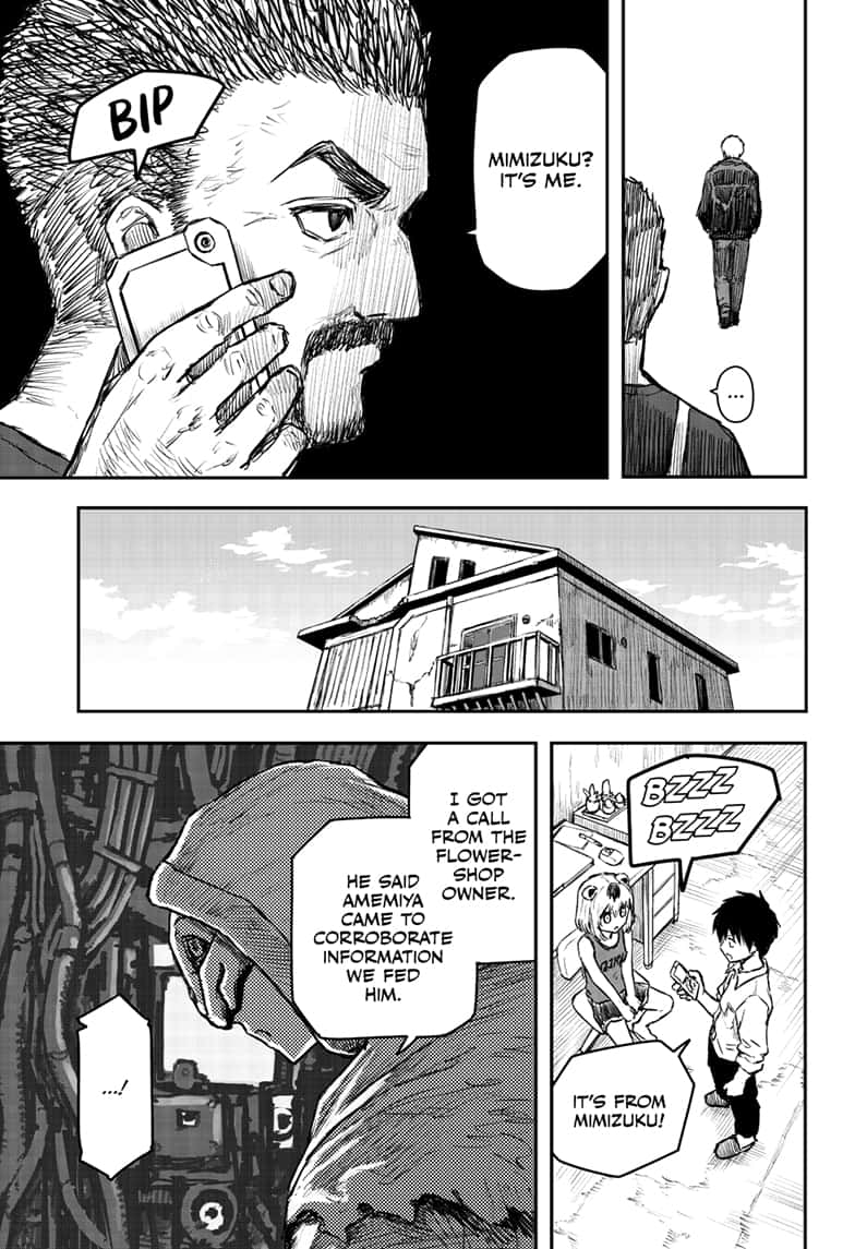 shoujo_null_9_3