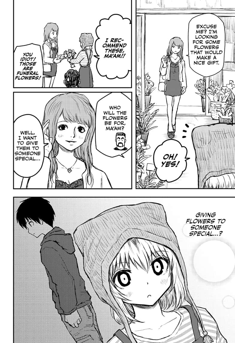 shoujo_null_9_8