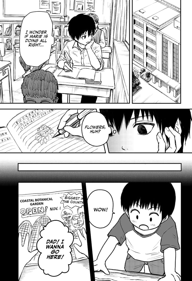 shoujo_null_9_9