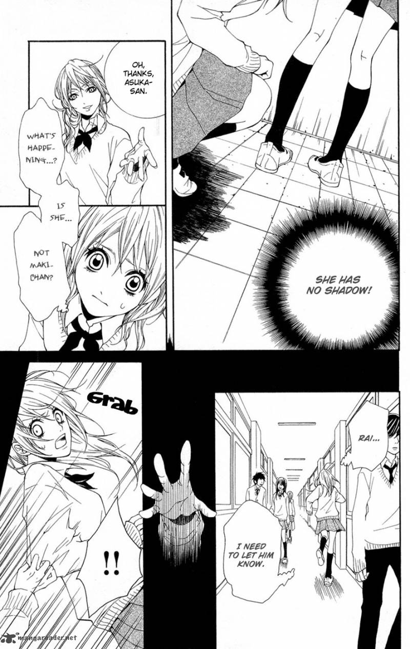shoujotachi_no_kaidan_1_15