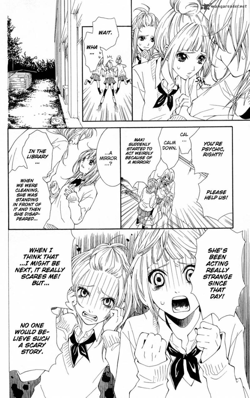 shoujotachi_no_kaidan_1_16