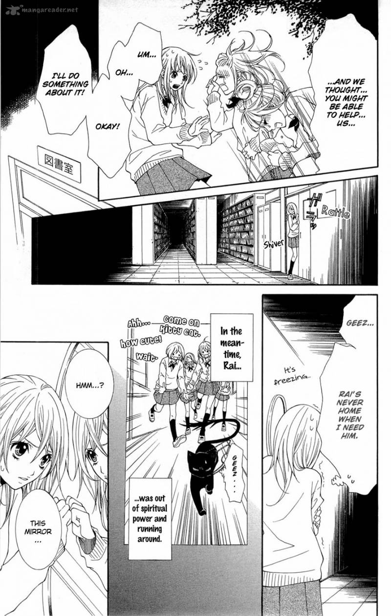 shoujotachi_no_kaidan_1_17