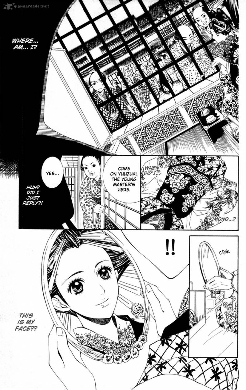 shoujotachi_no_kaidan_1_21