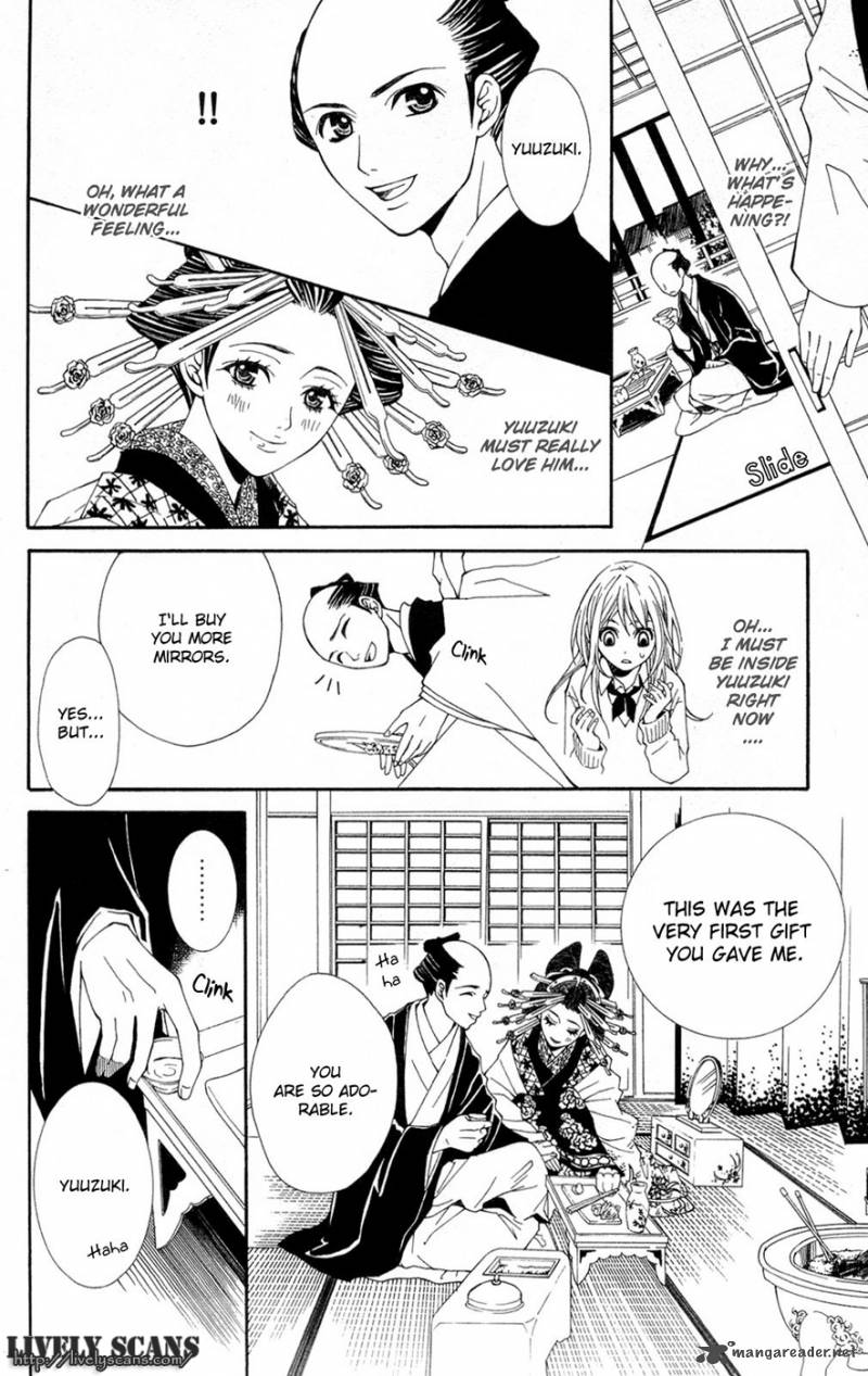 shoujotachi_no_kaidan_1_22