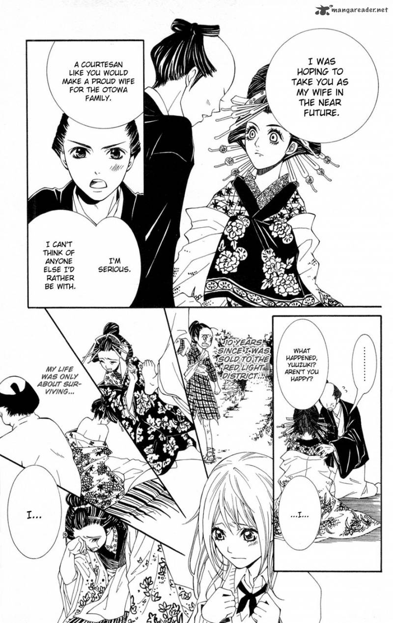 shoujotachi_no_kaidan_1_23