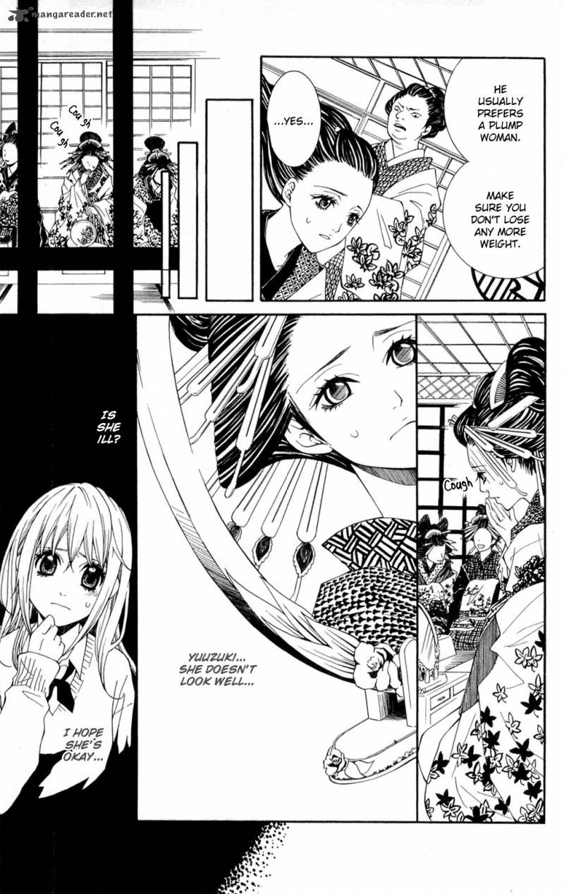 shoujotachi_no_kaidan_1_25