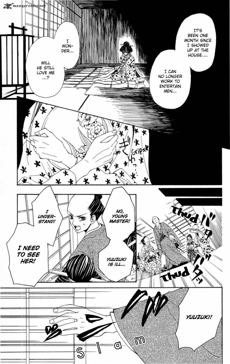 shoujotachi_no_kaidan_1_27