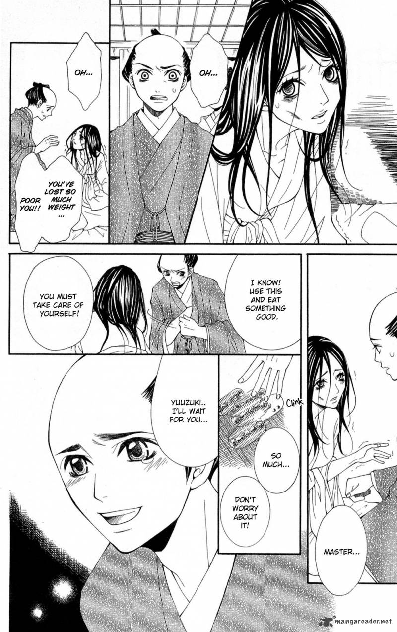 shoujotachi_no_kaidan_1_28