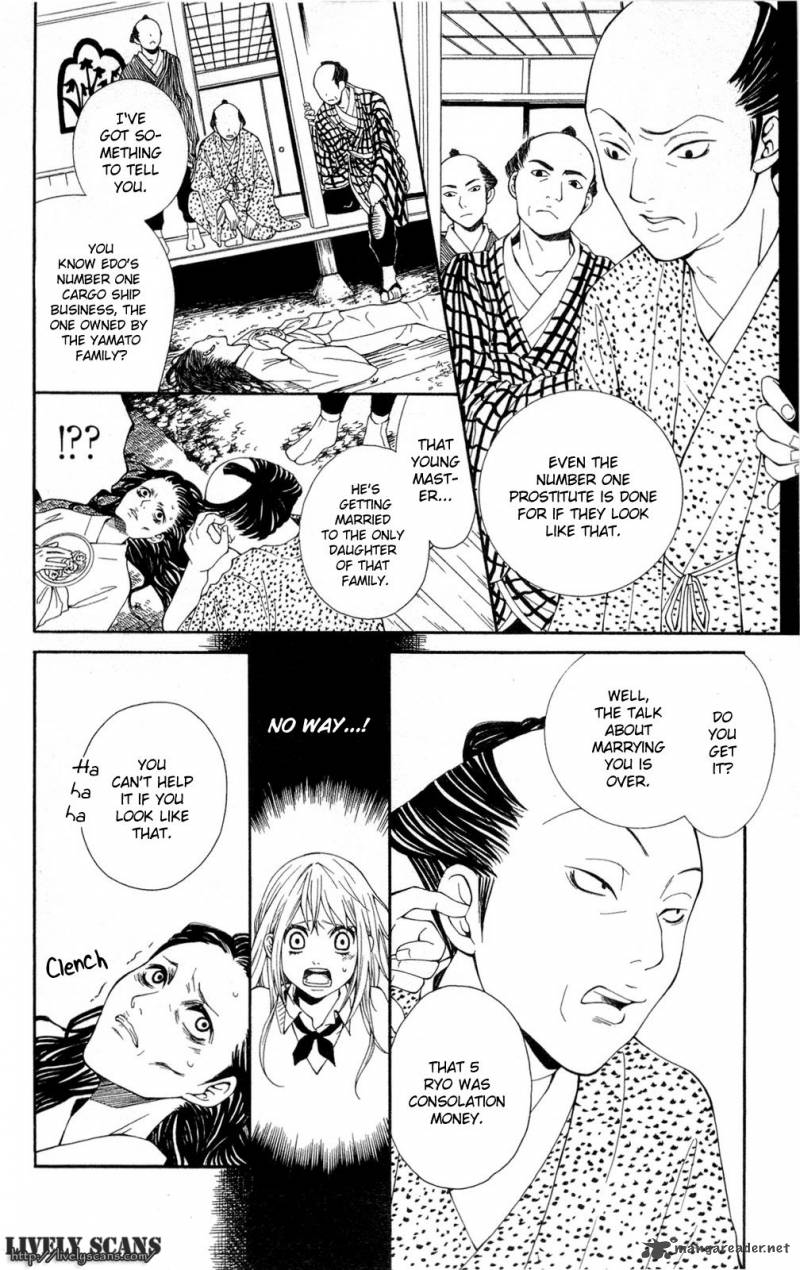 shoujotachi_no_kaidan_1_30