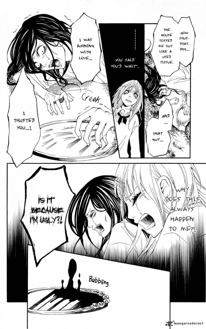 shoujotachi_no_kaidan_1_32