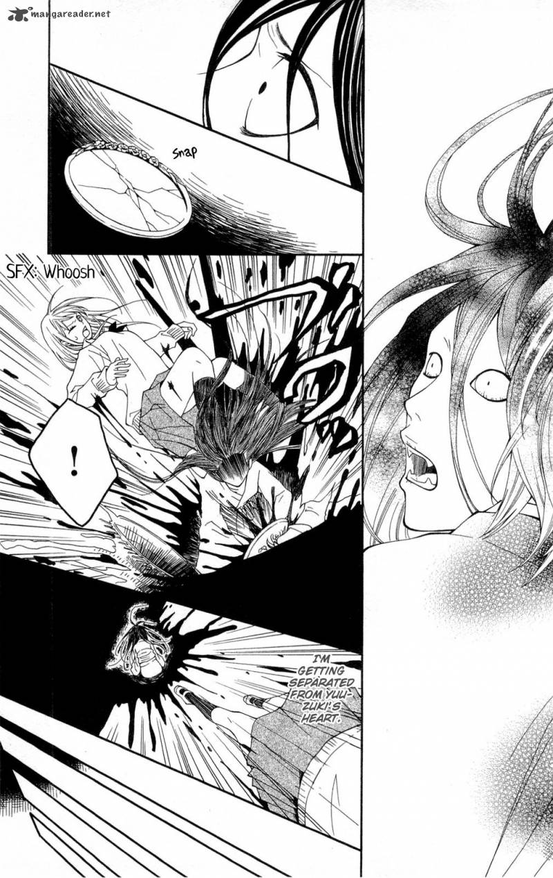 shoujotachi_no_kaidan_1_39
