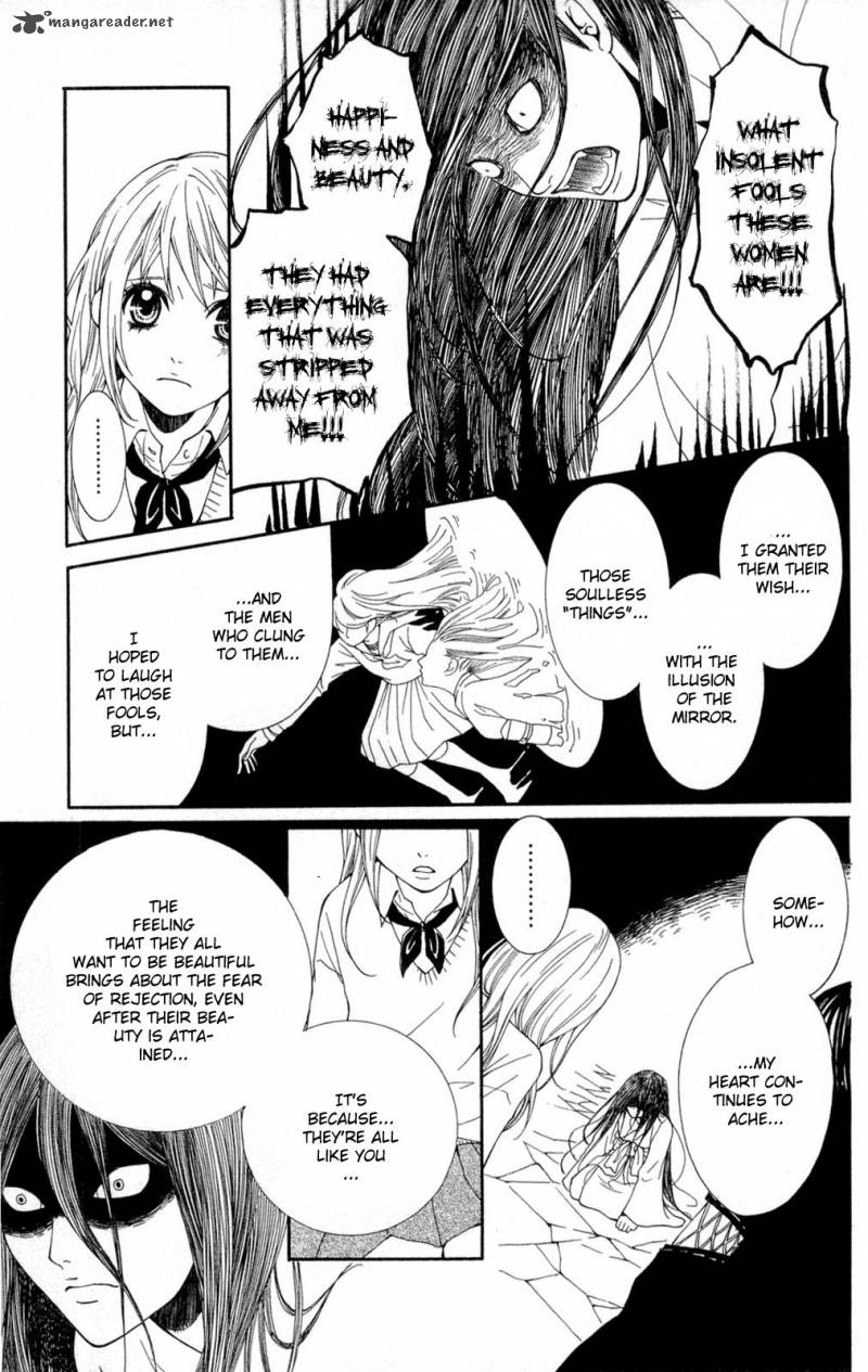 shoujotachi_no_kaidan_1_41