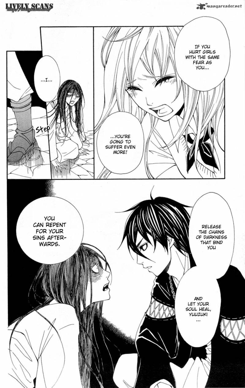 shoujotachi_no_kaidan_1_42