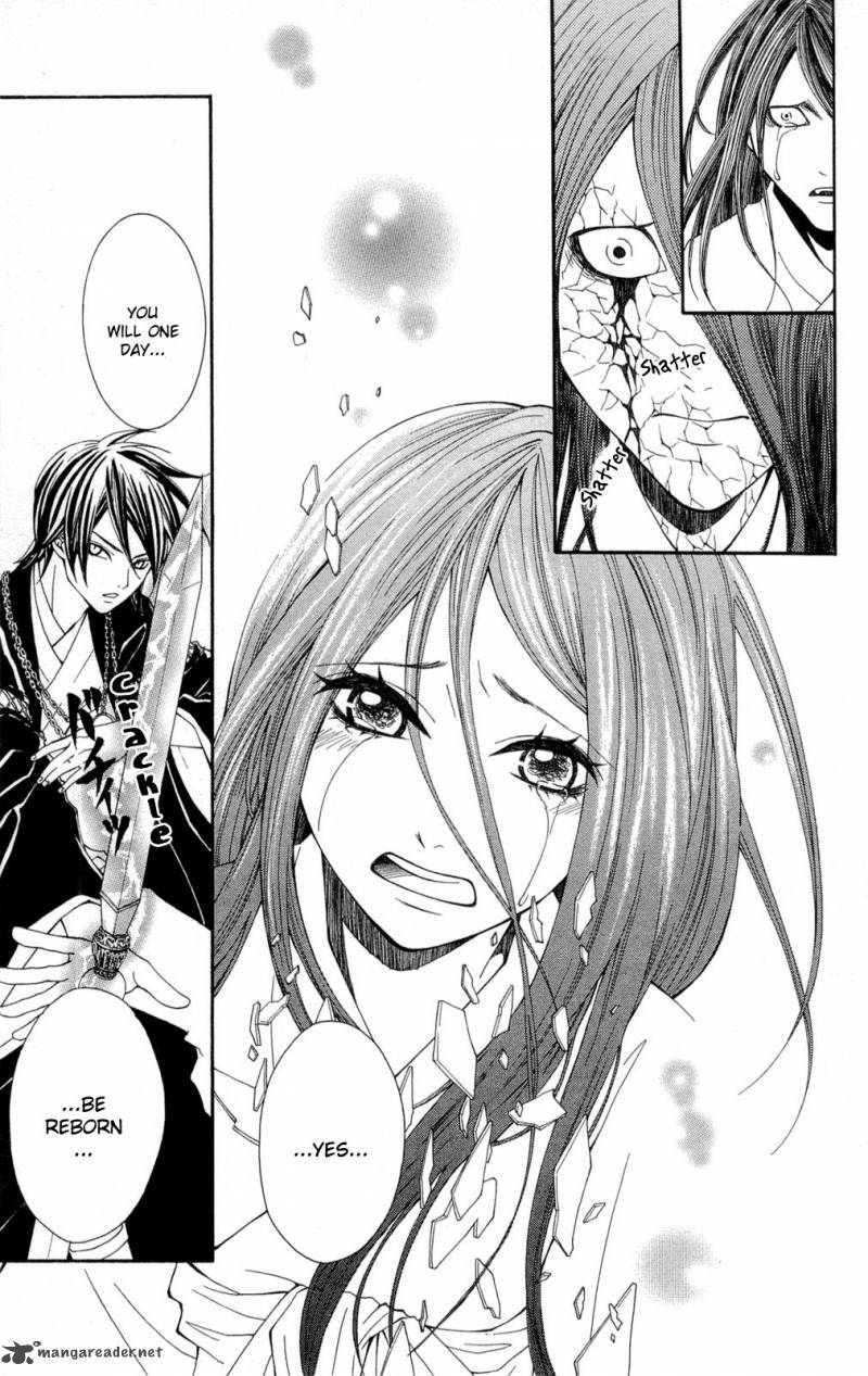 shoujotachi_no_kaidan_1_43