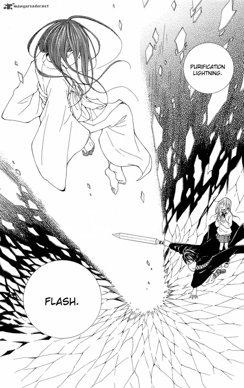 shoujotachi_no_kaidan_1_44