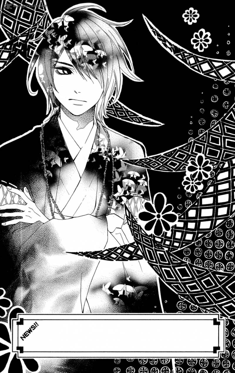 shoujotachi_no_kaidan_1_49