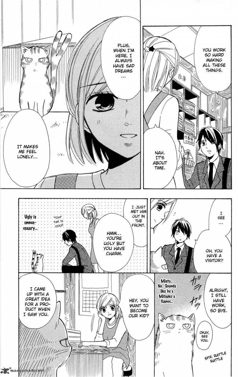 shoujotachi_no_kaidan_2_1