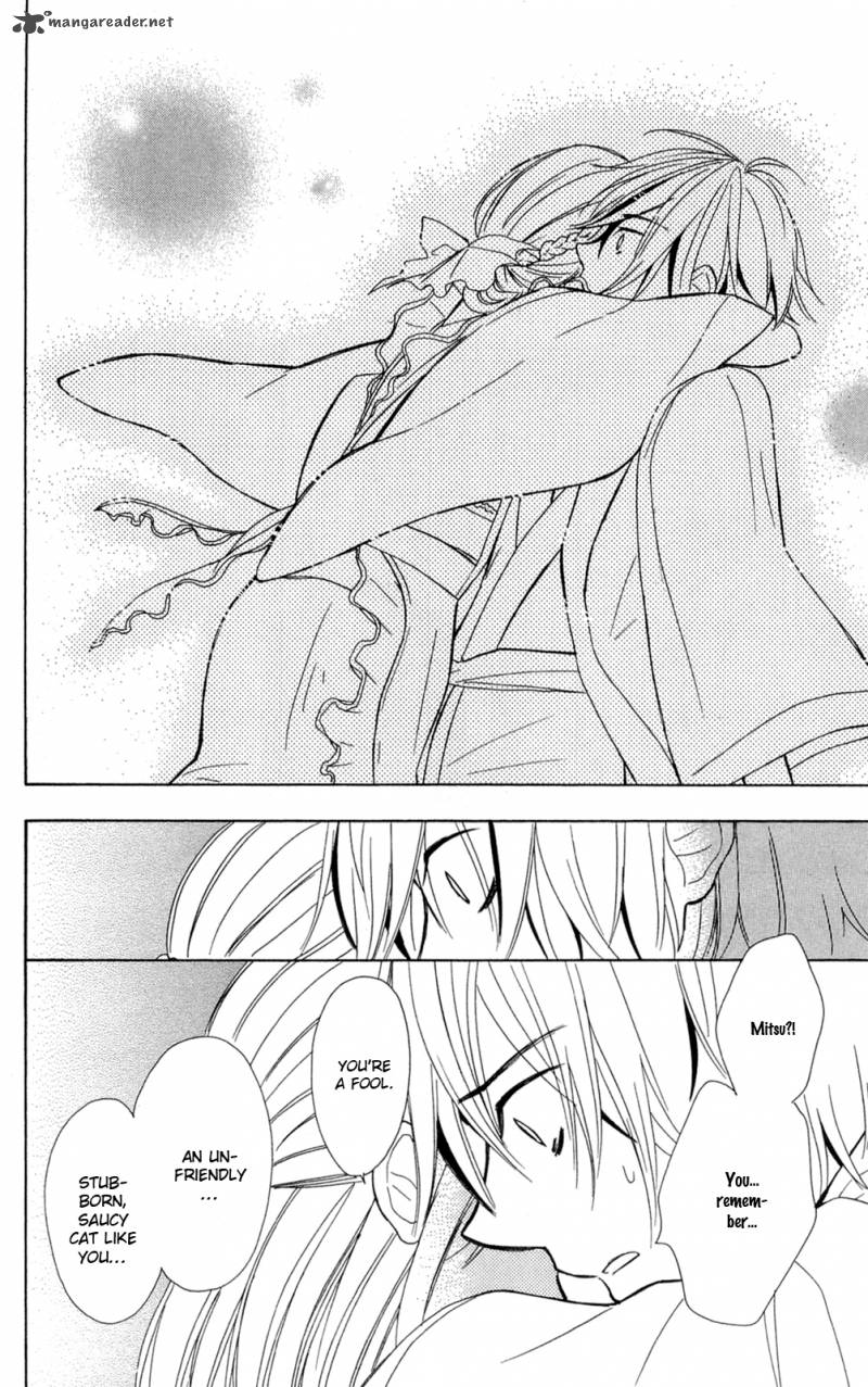 shoujotachi_no_kaidan_2_10