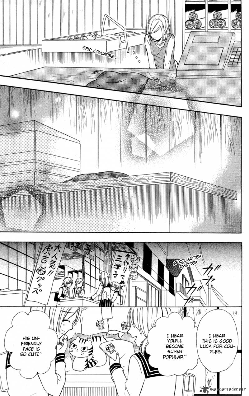 shoujotachi_no_kaidan_2_13