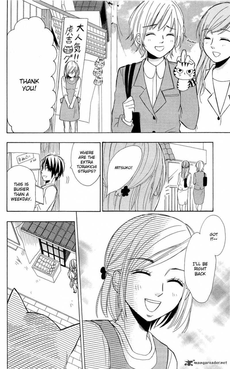 shoujotachi_no_kaidan_2_14