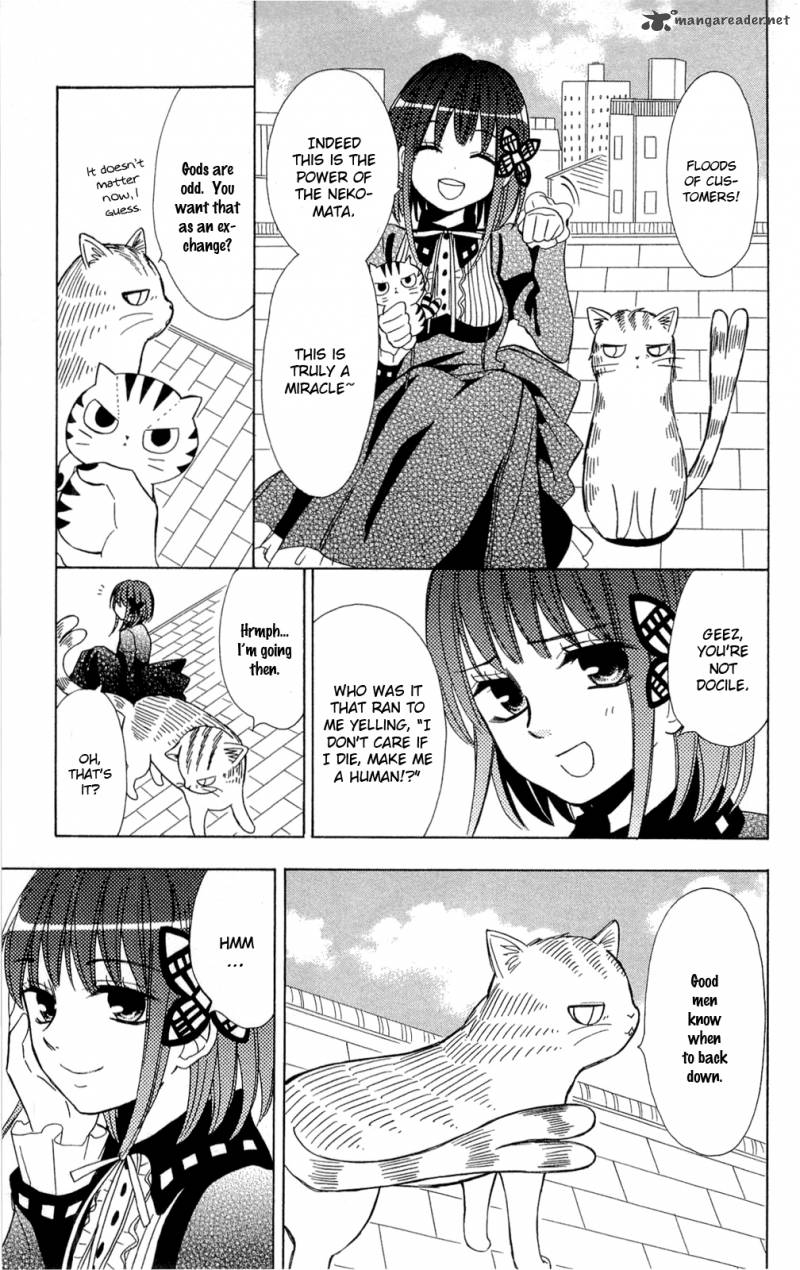 shoujotachi_no_kaidan_2_15