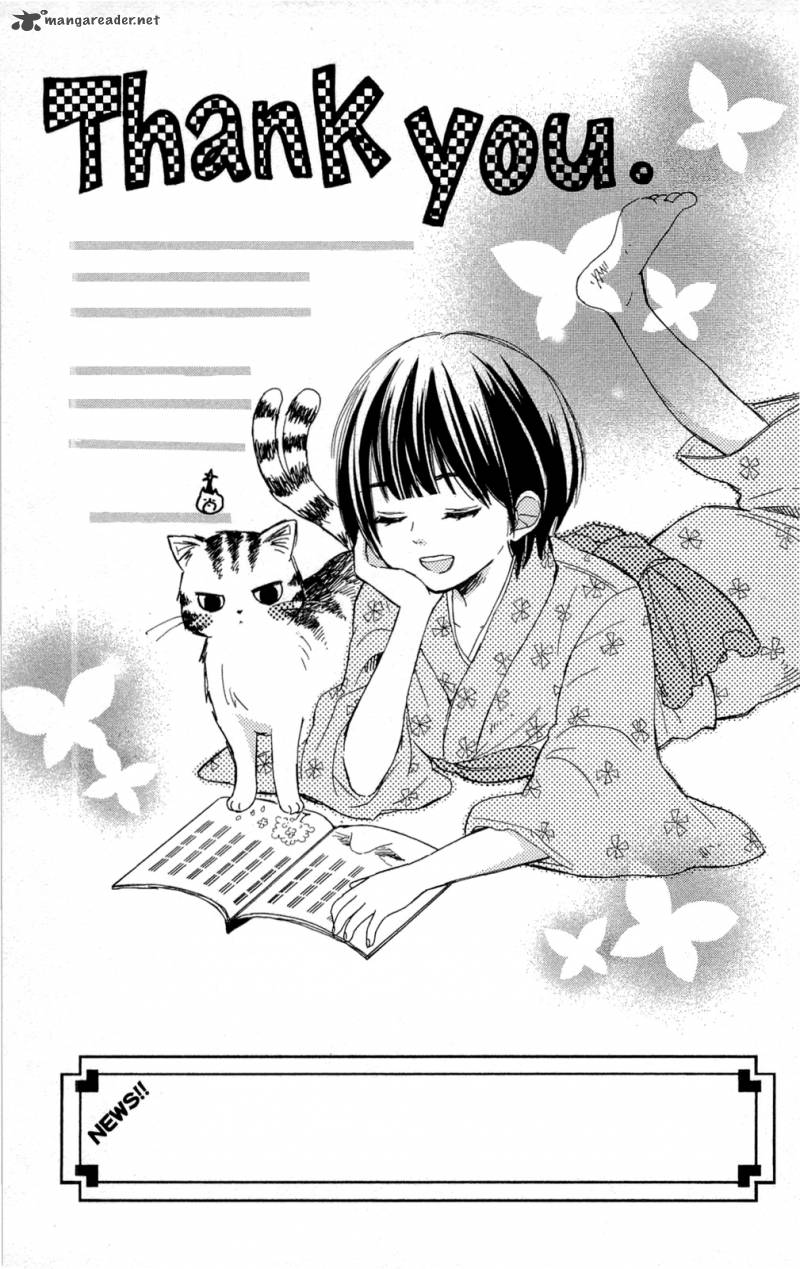 shoujotachi_no_kaidan_2_17
