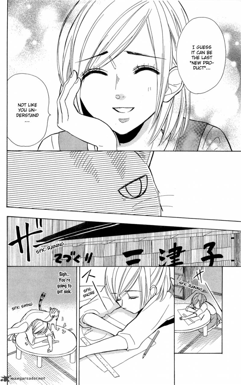 shoujotachi_no_kaidan_2_2