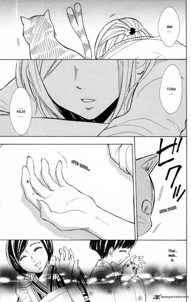 shoujotachi_no_kaidan_2_3