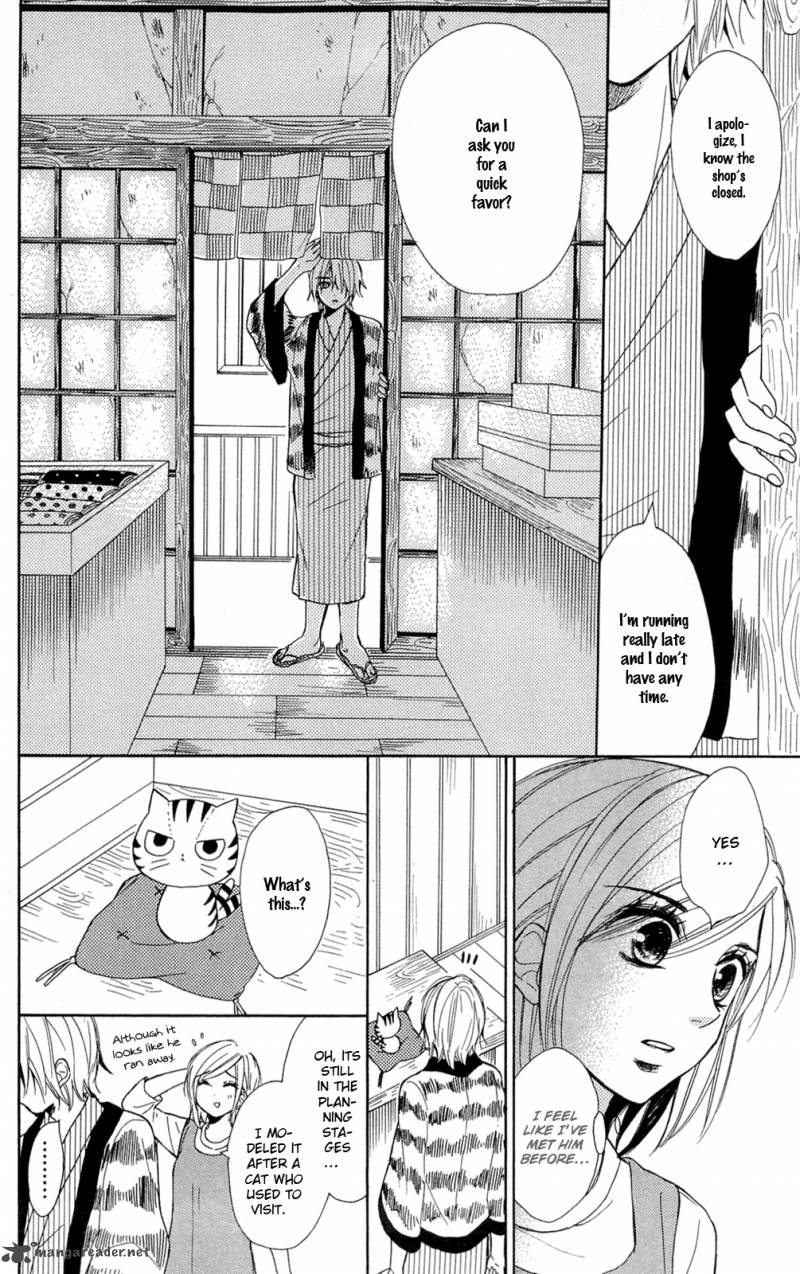 shoujotachi_no_kaidan_2_6