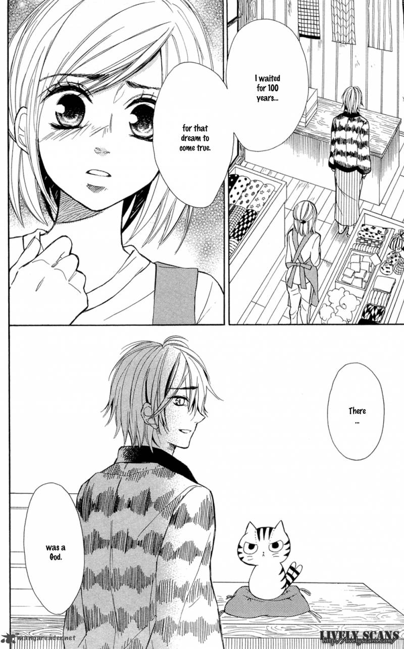 shoujotachi_no_kaidan_2_8