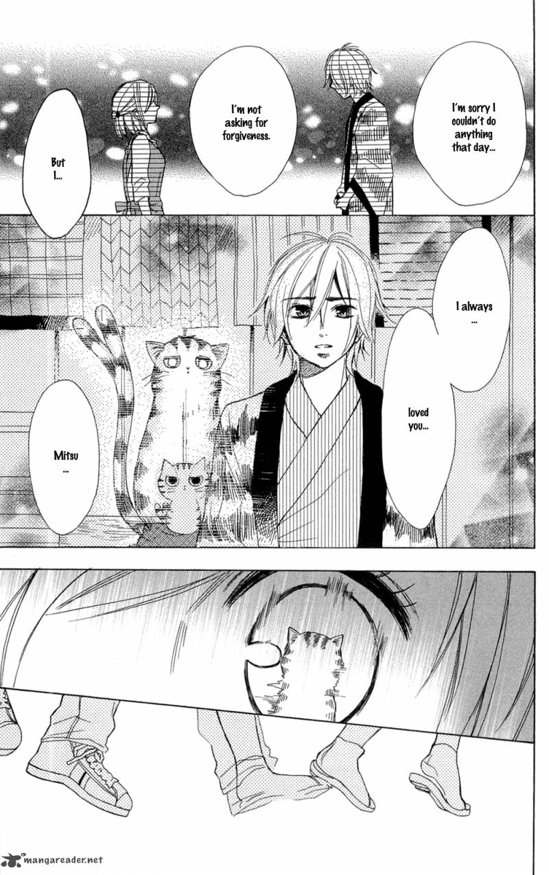 shoujotachi_no_kaidan_2_9