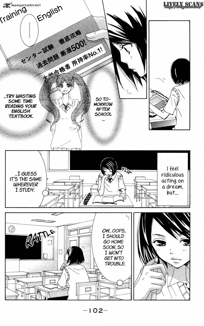 shoujotachi_no_kaidan_3_12