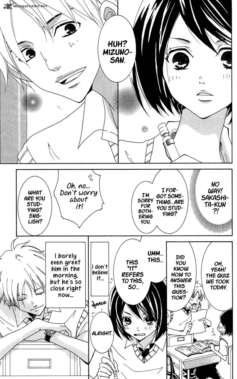 shoujotachi_no_kaidan_3_13