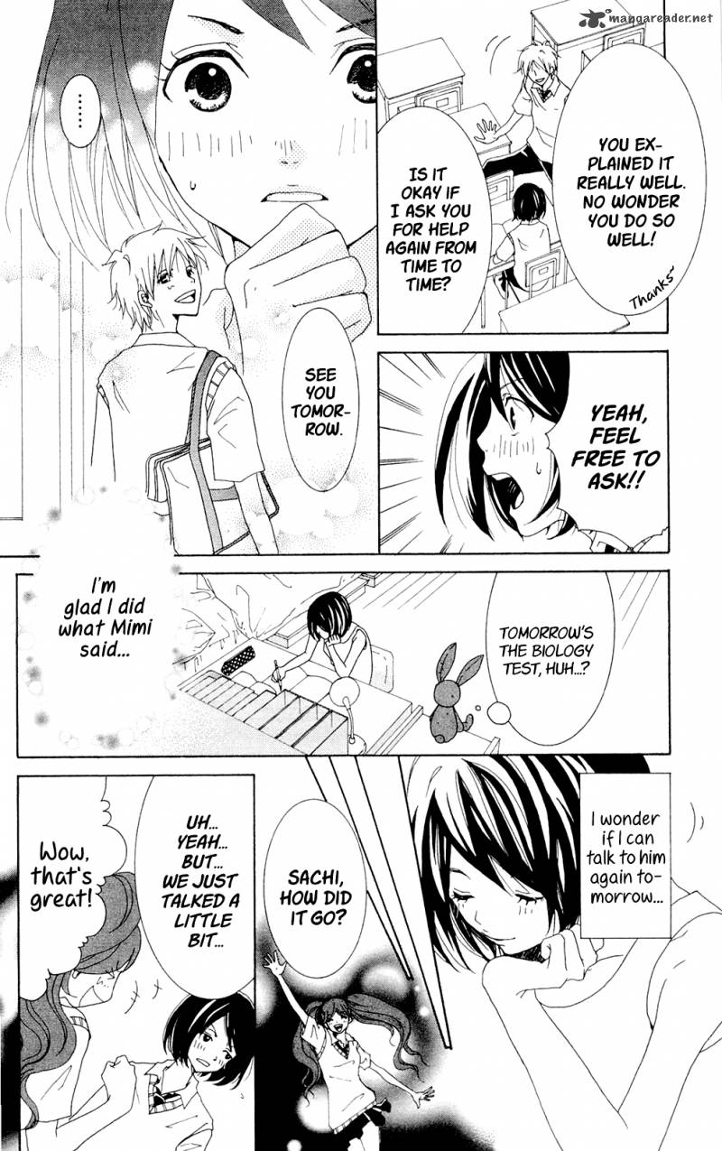 shoujotachi_no_kaidan_3_14